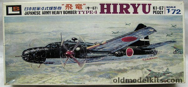 LS 1/72 KI-67 Army Type 4  Hiryu (Peggy) - Motorized with Ground Crew and Bomb Cart, 151-450 plastic model kit